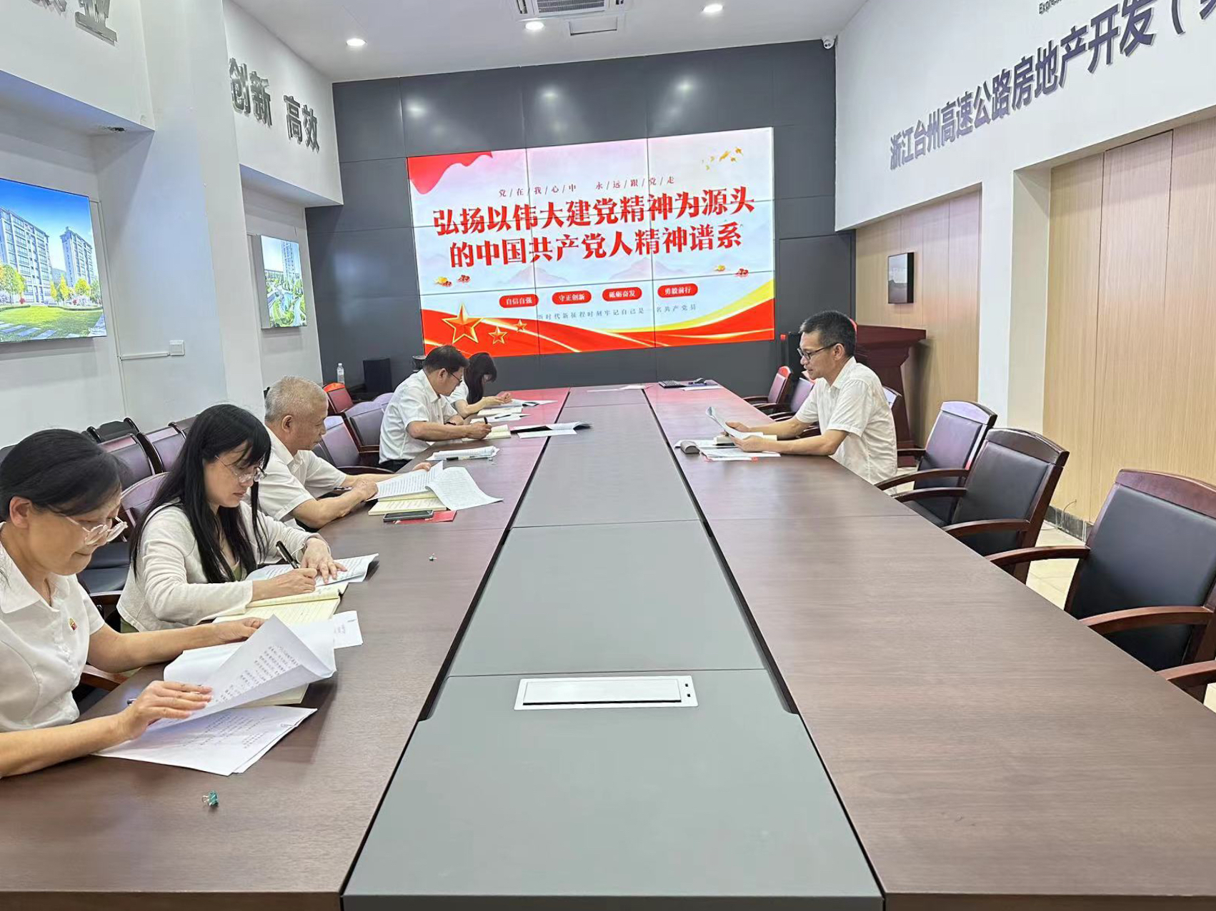 1690182539423399.jpg 微信圖片_20230721112942.jpg