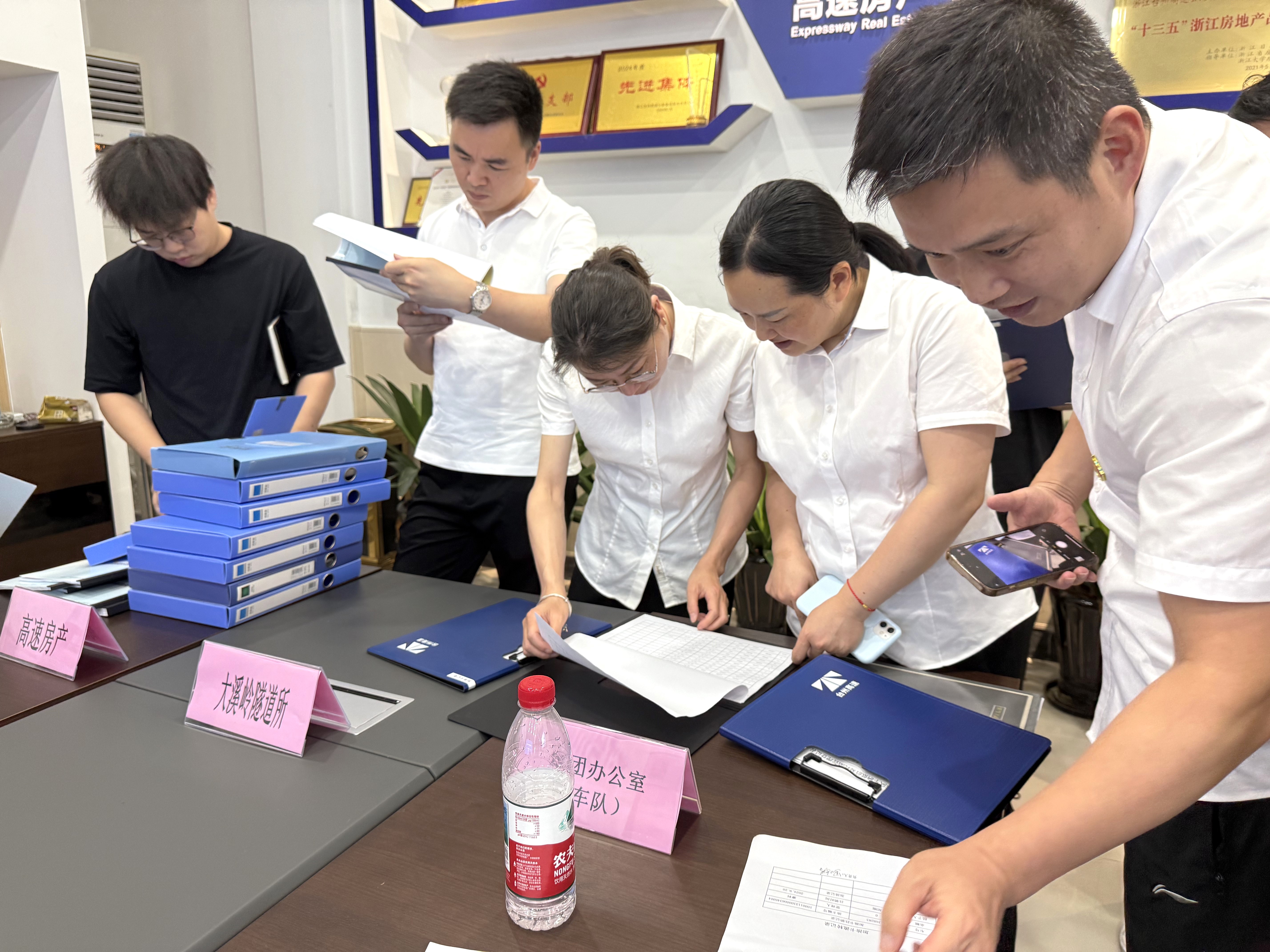 1750914238706638.jpg 優(yōu)秀檔案學(xué)習(xí)觀摩.jpg